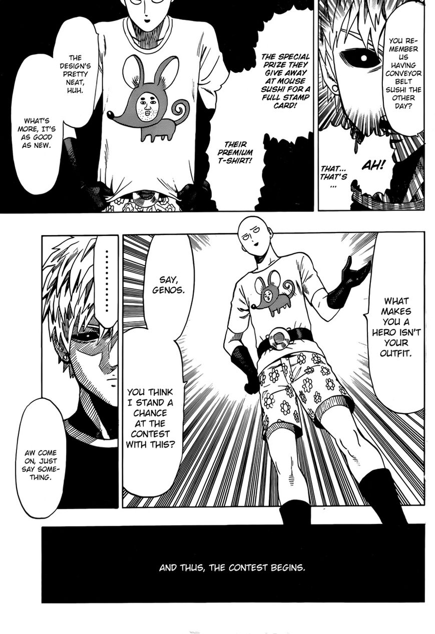 One Punch Man - Chapter 44.5 image 06